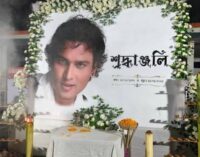 AJP Observes ‘Manobotar Din’ Across Assam in Memory of Zubeen Garg :‘Book Day’ to be observed on Tuesday as part of Zubeen Week