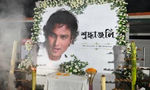 AJP Observes ‘Manobotar Din’ Across Assam in Memory of Zubeen Garg :‘Book Day’ to be observed on Tuesday as part of Zubeen Week