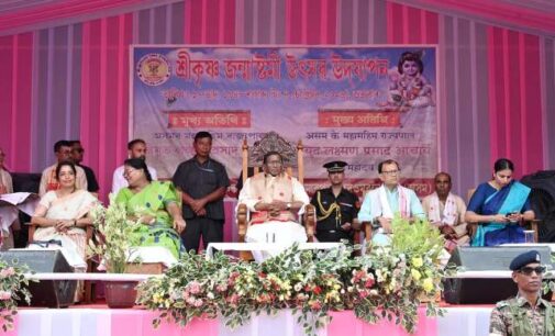 Governor visits Shri Shri Shiyala Vaishnav Deomornoi Satra, attends Janmashtami utsav