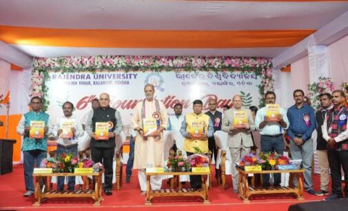 ଉଚ୍ଚ ଆକାଂକ୍ଷା ଓ ଉଚ୍ଚଶିକ୍ଷାର ନୂତନ ଦୃଷ୍ଟିକୋଣ ସହ ରାଜେନ୍ଦ୍ର ବିଶ୍ୱବିଦ୍ୟାଳୟ, ବଲାଙ୍ଗିରର ଷଷ୍ଠ ପ୍ରତିଷ୍ଠା ଦିବସ ପାଳିତ