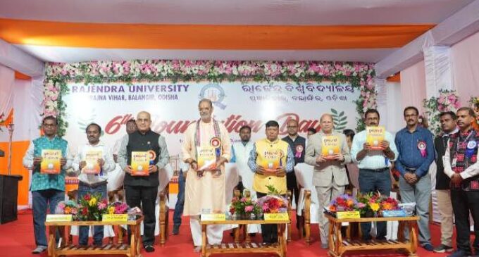 ଉଚ୍ଚ ଆକାଂକ୍ଷା ଓ ଉଚ୍ଚଶିକ୍ଷାର ନୂତନ ଦୃଷ୍ଟିକୋଣ ସହ ରାଜେନ୍ଦ୍ର ବିଶ୍ୱବିଦ୍ୟାଳୟ, ବଲାଙ୍ଗିରର ଷଷ୍ଠ ପ୍ରତିଷ୍ଠା ଦିବସ ପାଳିତ