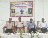 ରାଜେନ୍ଦ୍ର ବିଶ୍ୱବିଦ୍ୟାଳୟ ରେ ଗଙ୍ଗାଧର ମେହେର ଜୟନ୍ତୀ ପାଳିତ