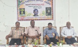 ରାଜେନ୍ଦ୍ର ବିଶ୍ୱବିଦ୍ୟାଳୟ ରେ ଗଙ୍ଗାଧର ମେହେର ଜୟନ୍ତୀ ପାଳିତ