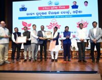 Hindalco’s Hirakud Smelter & Power and Aditya Aluminium honoured with prestigious Pollution Control Awards