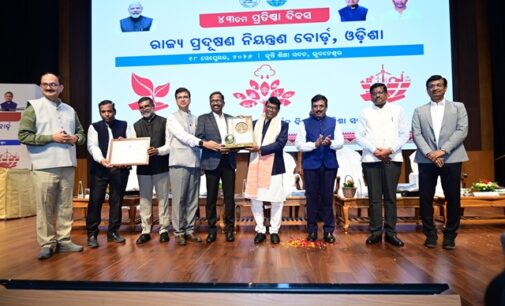 Hindalco’s Hirakud Smelter & Power and Aditya Aluminium honoured with prestigious Pollution Control Awards