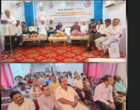 ଗଜପତି : ପାରଳାଖେମୁଣ୍ଡି ଠାରେ ଭାଷା ଆନ୍ଦୋଳନ ଓଡ଼ିଶା ପକ୍ଷରୁ ରାଜ୍ୟସ୍ତରୀୟ ଆଲୋଚନା ଚକ୍ର କାର୍ଯ୍ୟକ୍ରମ ଅନୁଷ୍ଠିତ