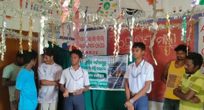 ଗଜପତି: ପ୍ଲାଷ୍ଟିକ ବର୍ଜ୍ୟରୁ ଇନ୍ଧନ ଓ ଶକ୍ତି ଉତ୍ପାଦନ ନେଇ ସଚେତନତା କାର୍ଯ୍ୟକ୍ରମ ଅନୁଷ୍ଠିତ