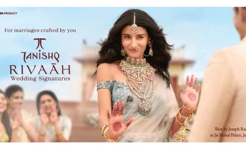 RIVAAH BY TANISHQ LAUNCHES WEDDING SIGNATURES, COMPLETE BRIDAL JEWELLERY TROUSSEAUS ACROSS SIX INDIAN BRIDAL COMMUNITIES
