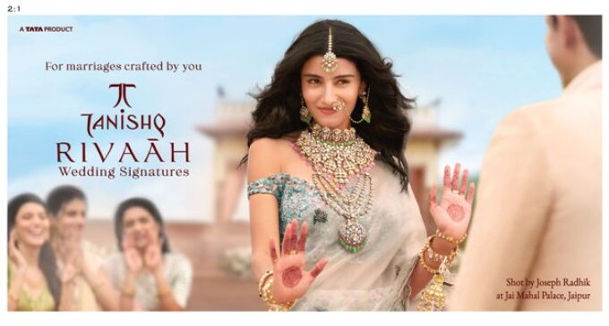 RIVAAH BY TANISHQ LAUNCHES WEDDING SIGNATURES, COMPLETE BRIDAL JEWELLERY TROUSSEAUS ACROSS SIX INDIAN BRIDAL COMMUNITIES