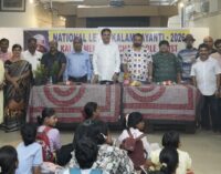 Kalam Memorial Charitable Trust organizes competition programme