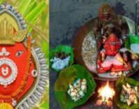 ସମଲେଶ୍ୱରୀଙ୍କ ପୀଠରେ ଲାଗି ହେଲା ନବାନ୍ନ, ଗାଁଠୁ ସହର ସବୁଠି ଉତ୍ସବର ମାହୋଲ