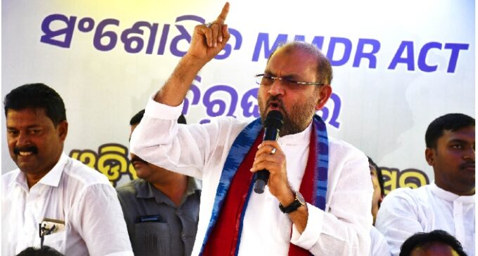 Odisha Janata Congress stages economic blockade at Chandikhole over MMDR amendments
