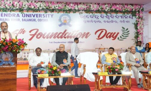 Rajendra University marks sixth Foundation Day, sets sights on national prominence