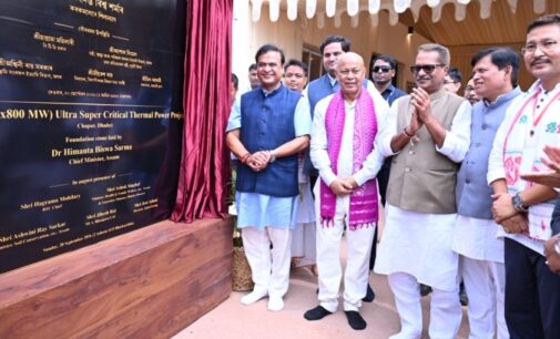 Assam CM lays foundation stone for Rs 48,000-crore thermal power project