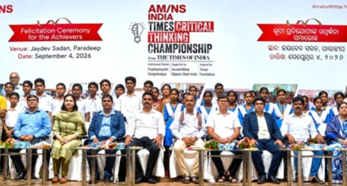 Achievers of AM/NS India Times Critical Thinking Championship of Paradeep felicitated