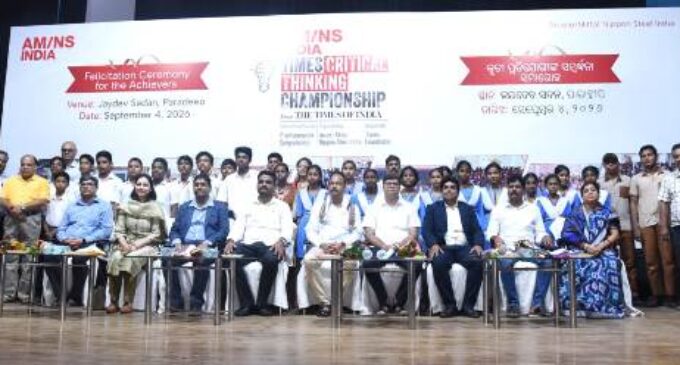 Achievers of AM/NS India Times Critical Thinking Championship of Paradeep felicitated