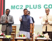 Assam CM launches MC²+ IGNITE outreach programme at IIT Guwahati; calls for stronger industry-academia-startup collaboration