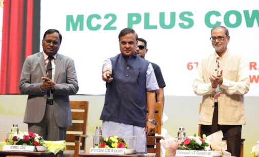 Assam CM launches MC²+ IGNITE outreach programme at IIT Guwahati; calls for stronger industry-academia-startup collaboration