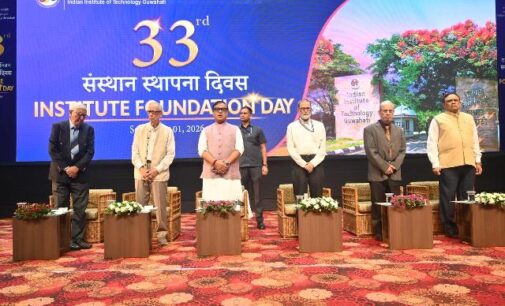 IIT Guwahati Must Emerge as Northeast’s Knowledge Partner: CM Sarma
