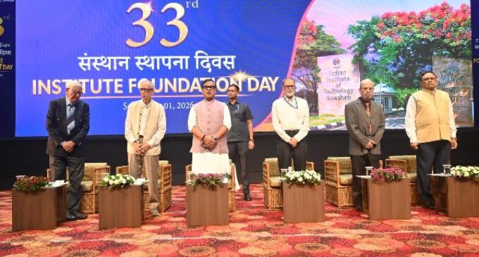 IIT Guwahati Must Emerge as Northeast’s Knowledge Partner: CM Sarma