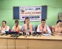Demand for Amendment to the Assam Land and Revenue Regulation Act (Amended)