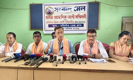 Demand for Amendment to the Assam Land and Revenue Regulation Act (Amended)