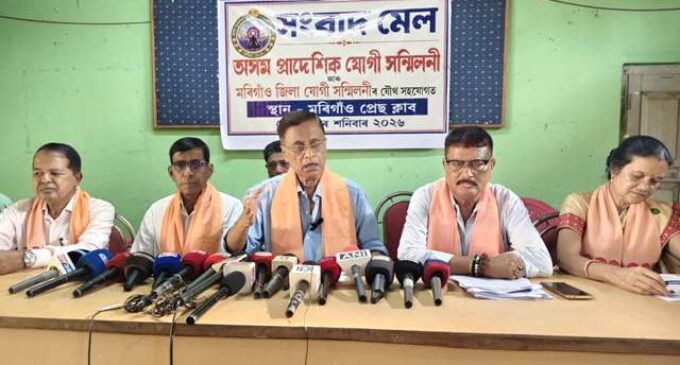 Demand for Amendment to the Assam Land and Revenue Regulation Act (Amended)