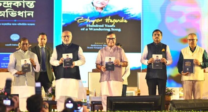 ₹110-Crore Gauhati University Infrastructure Project Gets Foundation Stone: Vice President of India CP Radhakrishnan attended and laid the foundation stone