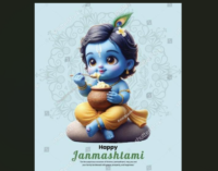 BJP Assam President Dilip Saikia Extends Janmashtami Greetings to people of Assam