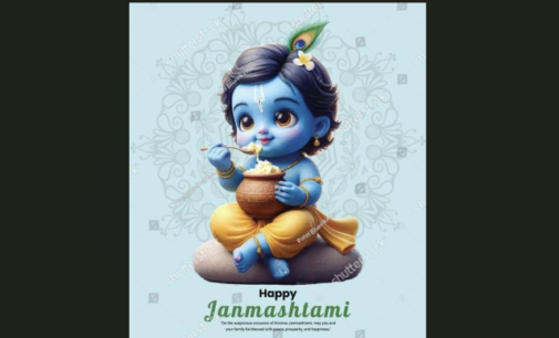 BJP Assam President Dilip Saikia Extends Janmashtami Greetings to people of Assam