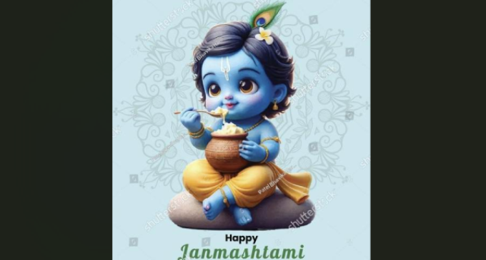 BJP Assam President Dilip Saikia Extends Janmashtami Greetings to people of Assam