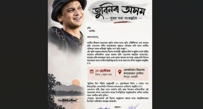 AJP Raises 14-Point Zubeen Garg Cultural Charter