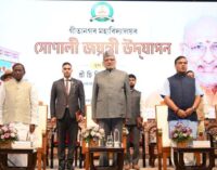 CM ATTENDS GOLDEN JUBILEE CELEBRATIONS OF GEETANAGAR COLLEGE