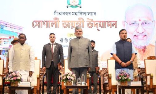 CM ATTENDS GOLDEN JUBILEE CELEBRATIONS OF GEETANAGAR COLLEGE