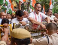 Massive protest by Pradesh Congress demanding removal of Chief Election Commissioner Gyanesh Kumar : APCC President Gaurav Gogoi, AICC Secretary Manoj Chauhan, and numerous leaders-workers detained