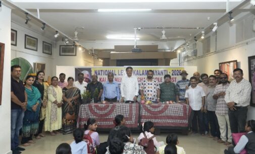 କାଲାମ ମେମୋରିଆଲ ଚାରିଟେବଲ ଟ୍ରଷ୍ଟ ତରଫରୁ ପ୍ରତିଯୋଗିତା କାର୍ଯ୍ୟକ୍ରମ : କାଲାମଙ୍କ ସ୍ୱପ୍ନକୁ ରଙ୍ଗ ଓ ଜ୍ଞାନରେ ଜୀବନ୍ତ କଲେ ଛାତ୍ରଛାତ୍ରୀ