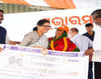 ବରିଷ୍ଠ ନାଗରିକଙ୍କ ସ୍ୱପ୍ନ ହେଲା ସାକାର, ବାରଣାସୀ ଓ ଅଯୋଧ୍ୟା ତୀର୍ଥଯାତ୍ରାରେ ଗଲେ ୭୭୫ ବରିଷ୍ଠ ନାଗରିକ