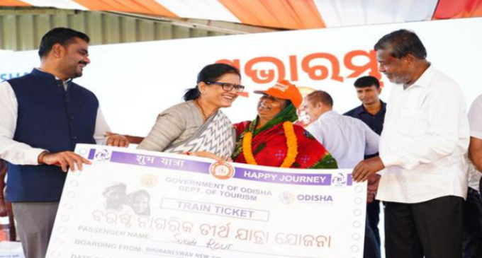 ବରିଷ୍ଠ ନାଗରିକଙ୍କ ସ୍ୱପ୍ନ ହେଲା ସାକାର, ବାରଣାସୀ ଓ ଅଯୋଧ୍ୟା ତୀର୍ଥଯାତ୍ରାରେ ଗଲେ ୭୭୫ ବରିଷ୍ଠ ନାଗରିକ