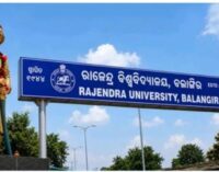 ରାଜେନ୍ଦ୍ର ବିଶ୍ୱବିଦ୍ୟାଳୟ ଜମି:ନେତାଙ୍କ ମତ ପରେ ନାଗରିକ କମିଟି ନିରବ କାହିଁକି?ଜମିର ମାଲିକାନା,ବ୍ୟବହାର ଓ ଐତିହାସିକ ତଥ୍ୟ ନେଇ ଉଠୁଛି ପ୍ରଶ୍ନ