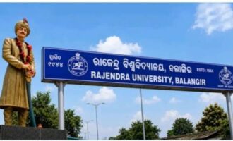 ରାଜେନ୍ଦ୍ର ବିଶ୍ୱବିଦ୍ୟାଳୟ ଜମି:ନେତାଙ୍କ ମତ ପରେ ନାଗରିକ କମିଟି ନିରବ କାହିଁକି?ଜମିର ମାଲିକାନା,ବ୍ୟବହାର ଓ ଐତିହାସିକ ତଥ୍ୟ ନେଇ ଉଠୁଛି ପ୍ରଶ୍ନ