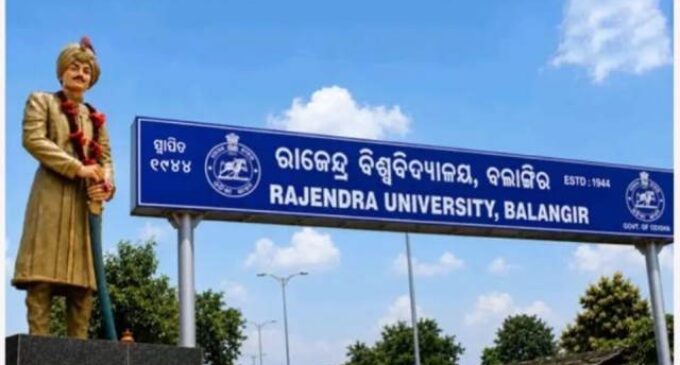 ରାଜେନ୍ଦ୍ର ବିଶ୍ୱବିଦ୍ୟାଳୟ ଜମି:ନେତାଙ୍କ ମତ ପରେ ନାଗରିକ କମିଟି ନିରବ କାହିଁକି?ଜମିର ମାଲିକାନା,ବ୍ୟବହାର ଓ ଐତିହାସିକ ତଥ୍ୟ ନେଇ ଉଠୁଛି ପ୍ରଶ୍ନ