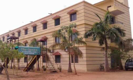 ବାଲାଜୀ କଲେଜ ଅଫ ନର୍ସିଂକୁ ମିଳିଲା ଏନ୍ଓସି : ଚଳିତ ଶିକ୍ଷାବର୍ଷରେ ୫ଟି ପାଠ୍ୟକ୍ରମ ପାଇଁ ମିଳିଲା ଅନୁମୋଦନ; ମୋଟ ୩୬୫ ସିଟ୍‌ରେ ନାମଲେଖା ସୁଯୋଗ
