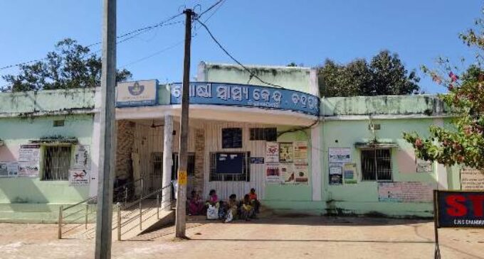 ସ୍ୱାସ୍ଥ୍ୟ ବିଭାଗର ଅଦ୍ଭୁତ ନିୟମ! ଉପକୂଳରେ ଚାକିରି, ଉପାନ୍ତରେ ଦରମା