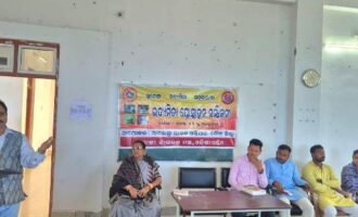 ବୌଦ୍ଧରେ ‘ସ୍ୱାବଲମ୍ବୀ ଭାରତ’ ଉଦ୍ୟମିତା ପ୍ରୋତ୍ସାହନ କାର୍ଯ୍ୟକ୍ରମ