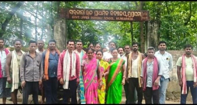 ମୁଣ୍ଡାପଡା ୟୂପି ସ୍କୁଲର ପ୍ରଧାନ ଶିକ୍ଷକଙ୍କ ବଦଳି ପ୍ରତିବାଦରେ ସ୍କୁଲ୍ ଫାଟକରେ ତାଲା ପକାଇଲେ ଅଭିଭାବକ