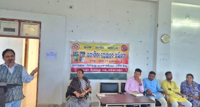 ବୌଦ୍ଧରେ ‘ସ୍ୱାବଲମ୍ବୀ ଭାରତ’ ଉଦ୍ୟମିତା ପ୍ରୋତ୍ସାହନ କାର୍ଯ୍ୟକ୍ରମ