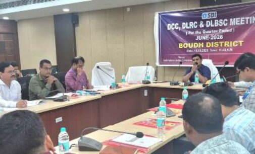 ବୌଦ୍ଧରେ ଜିଲ୍ଲା ସ୍ତରୀୟ ବ୍ୟାଙ୍କିଙ୍ଗ୍ ସମୀକ୍ଷା ବୈଠକ ଅନୁଷ୍ଠିତ: ଜିଲ୍ଲାର ଦ୍ରୁତ ପ୍ରଗତି ପାଇଁ ବ୍ୟାଙ୍କ ସହଯୋଗ ଉପରେ ଜିଲ୍ଲାପାଳଙ୍କ ଗୁରୁତ୍ୱ