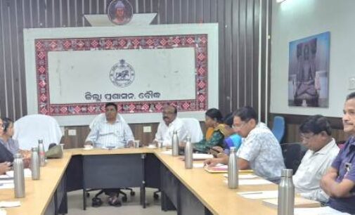 ବୌଦ୍ଧରେ “ଆମ ଖାଦ୍ୟ ଆମ ସଂସ୍କୃତି – ପ୍ଲାଷ୍ଟିକ୍ ମୁକ୍ତ ଖାଦ୍ୟ ମହୋତ୍ସବ” ପାଇଁ ପ୍ରସ୍ତୁତି ବୈଠକ