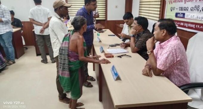 ବୌଦ୍ଧ କଣ୍ଟାମାଳରେ ଜିଲ୍ଲାପାଳ ଓ ଏସ୍‌ପିଙ୍କ ଯୁଗ୍ମ ଅଭିଯୋଗ ଶୁଣାଣୀ , ସମାଧାନ ଶିବିର ଅନୁଷ୍ଠିତ