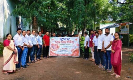 ବୌଦ୍ଧ : ମେଗା ରକ୍ତଦାନ ଶିବିର ପାଇଁ ସଚେତନତା ପଦଯାତ୍ରା ଅନୁଷ୍ଠିତ